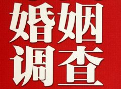 「全椒县调查取证」诉讼离婚需提供证据有哪些